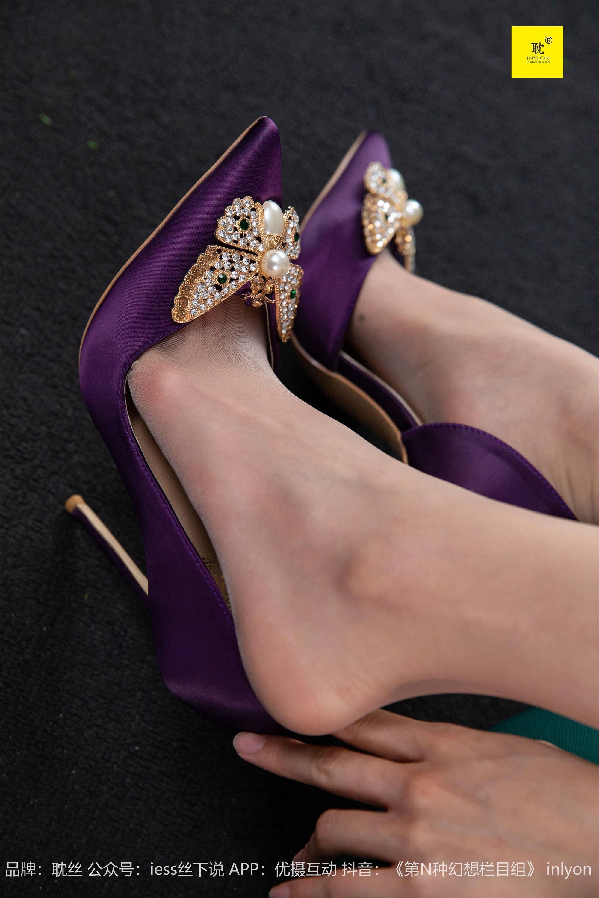 IESS fancy to the NTH fantasy purple high heel mound supervisor